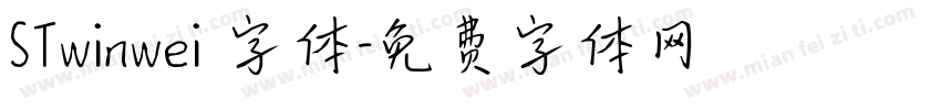 STwinwei 字体字体转换